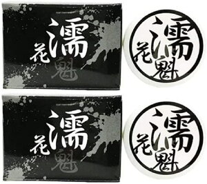   2Zbg GԊ@ ʂꂨ {fBN[ OZ [V Jbv }l vw  M tF g[ Jt JtFC CC }bT