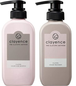 【正規品】選べる シャンプートリートメント セット 送料無料 CLAYENCE クレイエンス クレイスパ カラーシャンプー 300ml カラートリートメント 【キャラメルブラウン モカブラウン アッシュブラウン】 235g 白髪ケア DUO 姉妹ブランド ヘアカラー トリートメント カラー