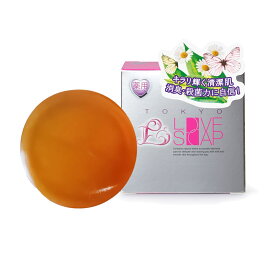 リニューアル品 デリケートゾーン 薬用東京ラブソープ 100g 医薬部外品 ニオイケア 臭い くすみ 敏感部位 化粧品 天然 ソープ ピュア肌 石けん 黒ずみ せっけん フェミニン デリケート 化粧石鹸 薬用 東京ラブソープ TOKYO LOVE SOAP 体臭 汗臭 にきび 予防