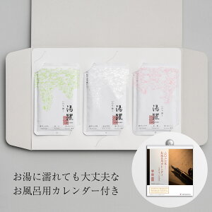 CpJ_[ t    gCA 3 lߍ킹 Zbg Or[iX iH ̉ԃGLX pJ_[ t p ₦ _o E}` ₯ 