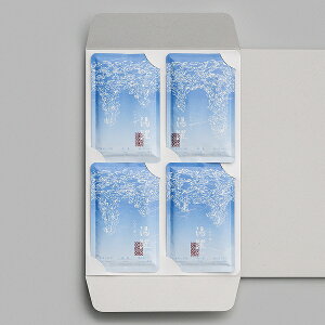 入浴剤 湯躍 ゆやく お試し トライアル 清夏セット ヤングビーナス 薬品工業 夏季 (5〜9月) 限定販売 別府温泉 湯の花エキス ハッカ油 メントール 桃の葉 エキス 夏用 クール タイプ 追い 炊き