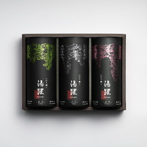 入浴剤 詰め合わせ 湯躍 ゆやく 円筒 ギフト プレゼント 浴用剤 高級 おしゃれ おすすめ お中元 お歳暮 母の日 父の日 敬老の日 誕生日 結婚式 出産祝い 祝い お礼 内祝い お返し 快気祝 引っ