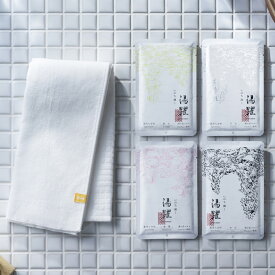 IKEUCHI ORGANIC × 湯躍　特別な贈り物　銭湯タオル 入浴剤 湯の花エキス ヤングビーナス薬品工業 おしゃれ おすすめ お中元 お歳暮 母の日 父の日 敬老の日 誕生日 出産祝い 祝い お礼 内祝い お返し 快気祝 引っ越し 挨拶 見舞 贈答 贈り物 プレゼント 男性 女性 赤ちゃん