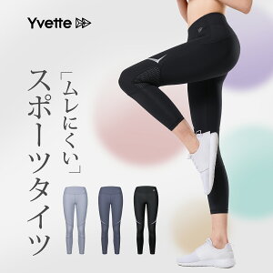 YvetteiCxbgj KEFA pc Kpc fB[X  rMX 10 tBbglXpc e  Xpbc