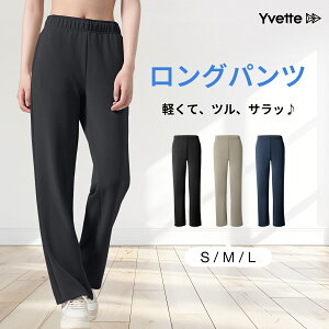 Yvette iCxbgjKpc fB[X Chpc nCEGXg |Pbgt Xgb` ʋC y tF~j JWA gh {gX