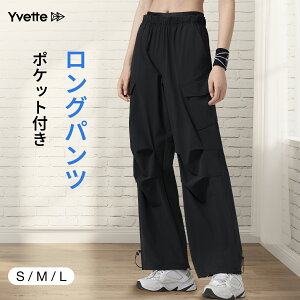 Yvette iCxbgjJ[Spc fB[X  |Pbg ƕ rpc tEGXg |Pbgt \ ʋC y gh {gX Chpc