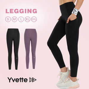 Yvette(Cxbg) MX X|[c^Cc fB[X nCEGXg Kpc iK g[jO r MX ʋC z ^ɑΉ jO^Cc