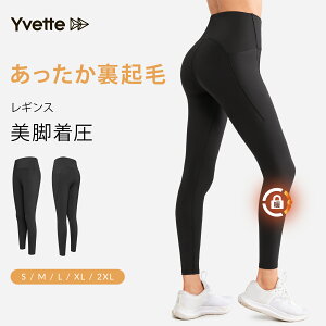 Yvette(Cxbg) KEFA N Kpc fB[X yʕۉ z nCEGXg h r 㕪 X|[c^Cc oR H~ ~̕Ki
