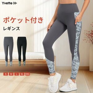 _Vi-P15{^Yvette(Cxbg)vette N MX g r Xgb` Kpc z Lk h X|[c MX ~p {gX fB[X K tBbglX jO 