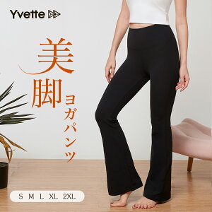 Yvette(Cxbg) Kpc rpc uf fB[X KEFA[ zbgK g[jO^Cc nCEGXg[EFA K z UVJbg