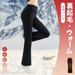 Yvette(Cxbg)N MX ɒgMX VoI ^Cc KEFA Kpc n nCEGXg r tApc MX Lk z  UVJbg _X Yo 