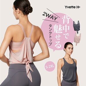 Yvette(Cxbg) ugbv L~\[ uL~ Jbvt Ci[ fB[X zbgK 2WAY [EFA KEFA gbvX mC[ L~u 傫TCY 킢 I