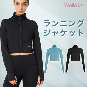 Yvette(Cxbg) jO WPbg fB[X V[g z r Tz[t AE^[ Xgb` WMO WbvAbv W g[jO tg`bN 㒅 