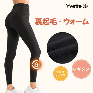 Cxbg(Yvette) X|[c^Cc fB[X Kpc yʕۉ z r KEFA tBbglX St T|[g oR H~