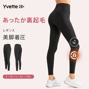 Cxbg(Yvette) X|[c^Cc fB[X Kpc yʕۉ z r KEFA tBbglX ׌ oR H~
