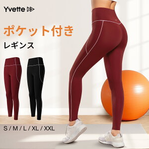 Cxbg(Yvette) MX X|[c^Cc fB[X nCEGXg Kpc bVf iK g[jO r MX ʋC z ^ɑΉ WEFA