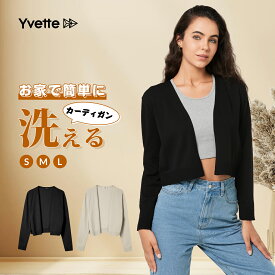 Yvette(イベット) ランニング ジャケット レディース ショート丈 吸湿速乾 美脚効果 サムホール付き アウター ストレッチ ジョギング ジップアップ ジム トレーニング フロントチャック 上着 おしゃれ かわいい スポーツウェア