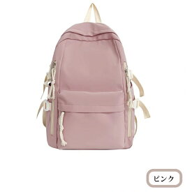 リュック　リュックサック レディース バッグパック 　PCバック　 通学　女子リュック 大容量ラップトップ バッグパック アウトドア 人気 通勤 通学 旅行 売れ筋 　収納力