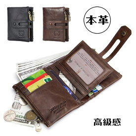 楽天市場 メンズ 財布 二つ折り 免許証の通販 楽天市場 メンズ 財布 二つ折り 免許証の通販