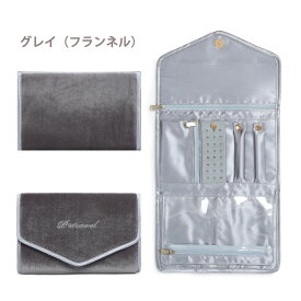 【枚数限定！ 180円OFFクーポン】ジュエリーポーチ アクセサリーポーチ トラベルポーチ 折りたたみ式 ネックレス ジュエリーケース　腕時計収納　指輪 イヤリング 小物 ポーチ 携帯用 母の日　ギフト