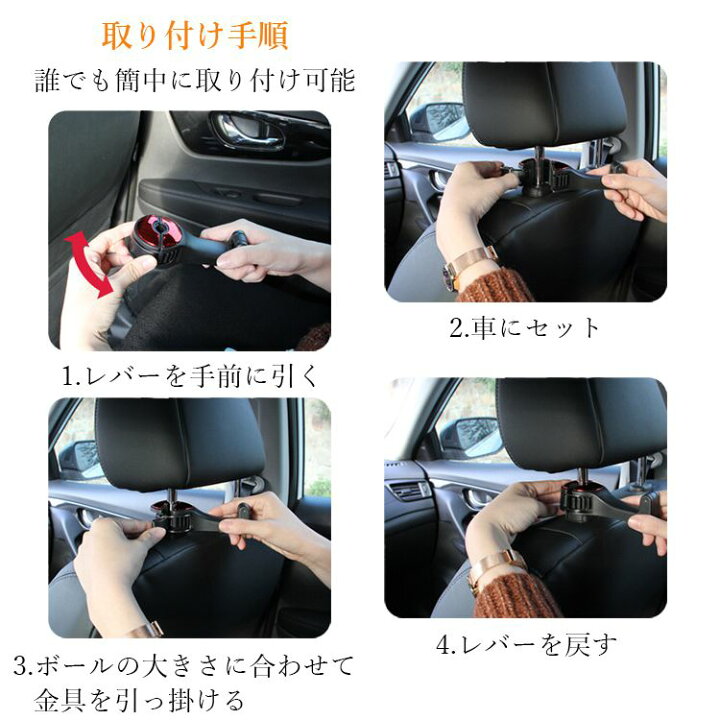 市場 Aulkeysa フック ヘッドレスト 車 カーフック シートフック 車用収納フック 荷物 市場 Aulkeysa フック ヘッドレスト 車 カーフック シートフック 車用収納フック 荷物