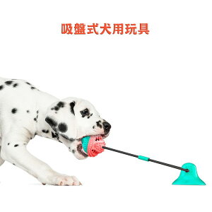 ロープ 運動 犬用おもちゃの通販 価格比較 価格 Com