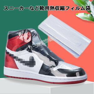 �X�j�[�J�[ �V�������N�t�B���� ���b�v 28×45cm 12������ �q�[�g�K���s�v �X�j�[�J�[��p�Ϗܗp�t�B���� �h���C���[�ŐL�k�\ �X�j�[�J�[���b�v�i���f�B�[�X�C�p�j