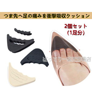 I(4 2g)ܐ NbV C OY ̒ɂ h~ Ռz ܐ̌Ԗ߁@pJpJ@ςς@ӂӂ@tt@D@pvX@ɂ݌y C\[