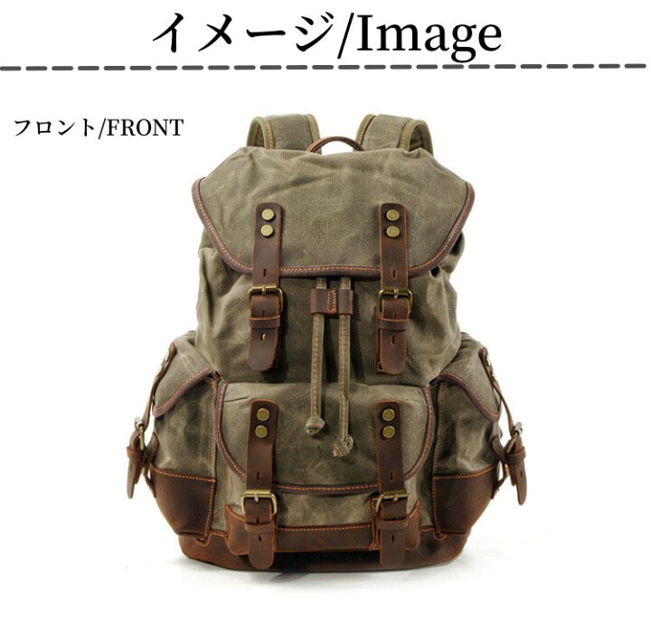 楽天市場】【枚数限定！ 500円OFFクーポン】牛本革 ミリタリーリュック  