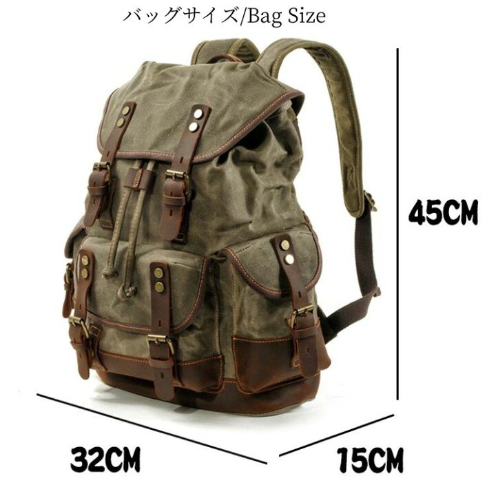 楽天市場】【枚数限定！ 500円OFFクーポン】牛本革 ミリタリーリュック 