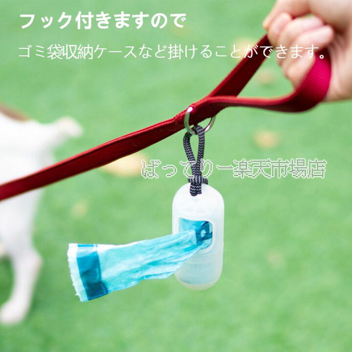 楽天市場 リードと首輪2点セット 犬用 首輪 リード リードセット ナイロン製 丈夫ドック用品 犬 ドッグ リード 首輪 大型犬 中型犬 小型犬 ドッググッズ ペット用 オレンジ ばってりー 楽天市場店