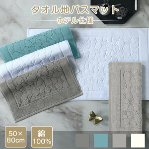 oX}bg ^In 100% zeX^C z 􂦂 oX}bg   R hL ӂ}bg C ^I}bg  @}bg  v 80×50 75×45@ 唻@2