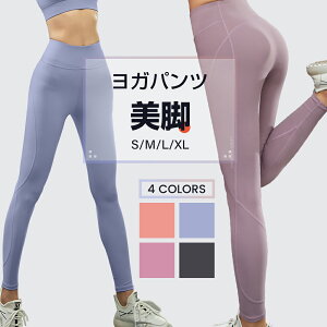 ���K�E�F�A ���K�p���c ���f�B�[�X ���K���M���X ���M���X ���K���M���X ���K ���M���X �t�B�b�g�l�X�p���c �X�p�b�c ���K �X�|�[�c�E�G�A �g���[�j���O�p���c �g���[�j���O�E�G�A ���r �_