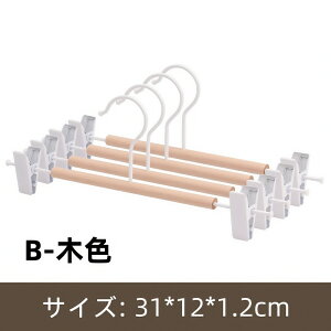 yBlack FridayI 8%OFFN[|zy2_Zbgz nK[ @\nK[ Lbv[ s`nK[ lN^CnK[ u[nK[ i` Ebh NbvnK[ N[[bg