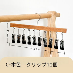 2_Zbg XqnK[ [ uW[[ @\nK[ u[nK[ lN^CnK[ nK[ i` Ebh N[[bgȃXy[X [  Ղ nK[ N