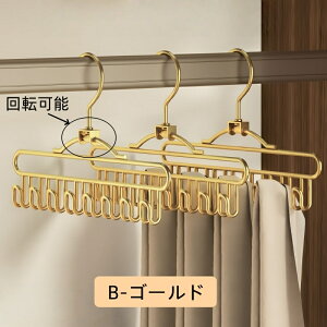 2_Zbg nK[ @\nK[ Xq[ lN^CnK[ u[nK[ LbvnK[ i` Ebh N[[bgȃXy[X [  Ղ nK[ N[[bg 