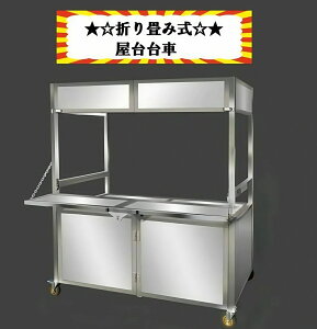 y撅3I 10000~OFFN[|z䕗̔ XeX|Zbg Cxg₨Ղő劈̃J^Zbg ړ ͋[X ̔ X Ղ  Ŕ @\ ^