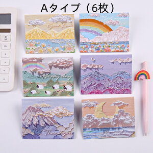 jJ[h N Ԗ 6 CXg 莆 ^[ Vv bZ[WJ[h a  u^[ zCgf[ o^C j EFfBO  ̓ ̓ oYj