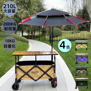 ܂肽 L[J[g 䕗̔ Zbg ̉ Cxg₨Ղő劈̃J^Zbg@͋[X@̔@X@Ղ@@Ŕ@@\ Ɩp