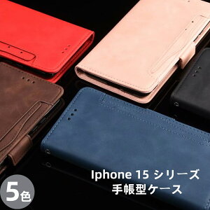 II݌ɏIX}zP[X 蒠^ S@Ή iPhone15Pro P[X iPhone15 15Pro 15Plus 15Pro max iPhone7 P[X