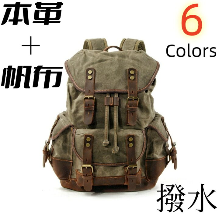 楽天市場】【P5倍！ス-バ-SALE！500円OFFクーポン】牛本革 ミリタリー 