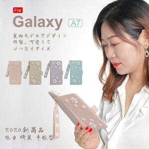 yzX}zP[X Galaxy A7 P[X X}zJo[  SM-A750C X}zP[X 蒠^P[X  i q  Galaxy A7 ԕ 킢  X^h J[h[ \t