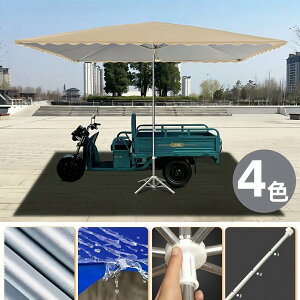 y}\ 2000~OFFN[|z̔̎P K[fp\ IXeg ނpP ̎PtBbVOp\ ƖpP eg ނ P P JP r[`p\ 360x] 