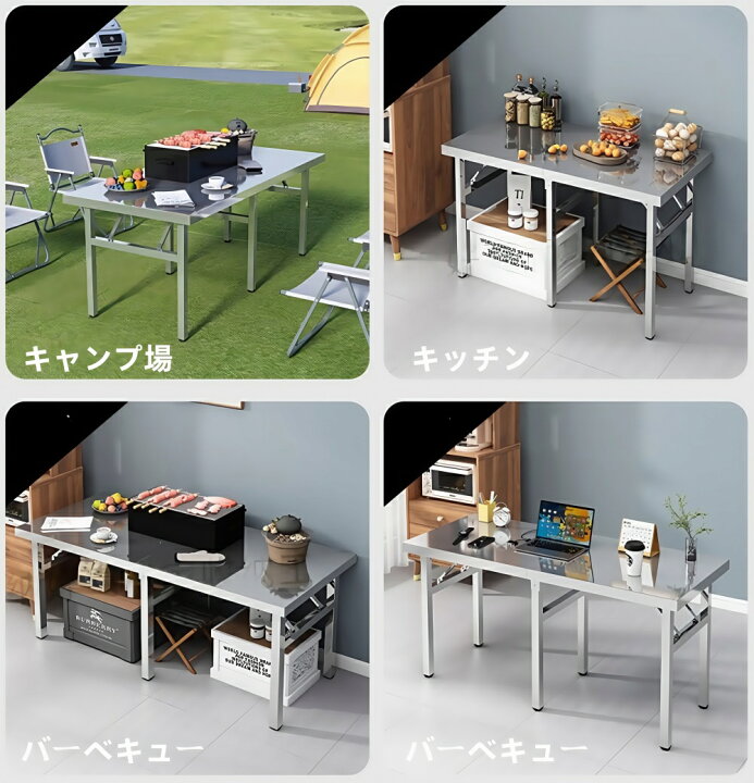 楽天市場】【P5倍！マラソン！1800円OFFクーポン】屋台テーブル 屋台 
