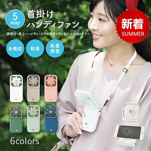 nfBt@ 񂩂 @ |@ ^@ 񂩂@ @ lbNN[[  lbNt@  usb [d 莝