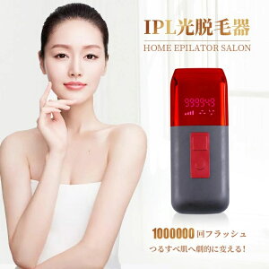 Eъ IPL fB[X 100 IPLEъ j E e tbVE fB[X SgE ƒp Ǝ 5iK SgΉ  jp  _я  tFCX qQ E 