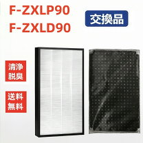 楽天市場】f-vc70xs フィルターの通販