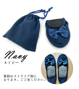 yX-p-SALEI 300~OFFN[|zgуXbp jbg fB[XywƎz Qϓ  ct 􂦂  킢 [V[Y wZ tH[} 