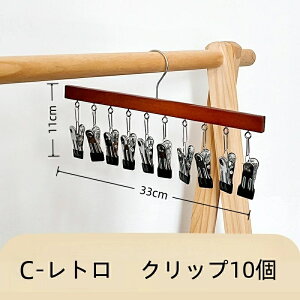 y10s` 20s` ]~߁znK[  | Vc W[Y v  h[ ΂ s`nK[ oT~ nK[ nK[ 󕨊 pnK[ 