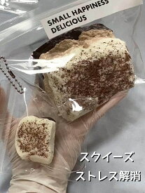 【マラソン！15%OFFクーポン】スクイーズ 水感スクイーズ 大サイズ 中サイズ 肉球 ネコ ねこ 低反発 おもちゃ かわいい 握る ストレス解消 もちもち おしゃれ オシャレ Y2K 握って遊ぶ パン ケーキ ドーナツ デザート そっくり アイスクリーム ケーキ ティラミス